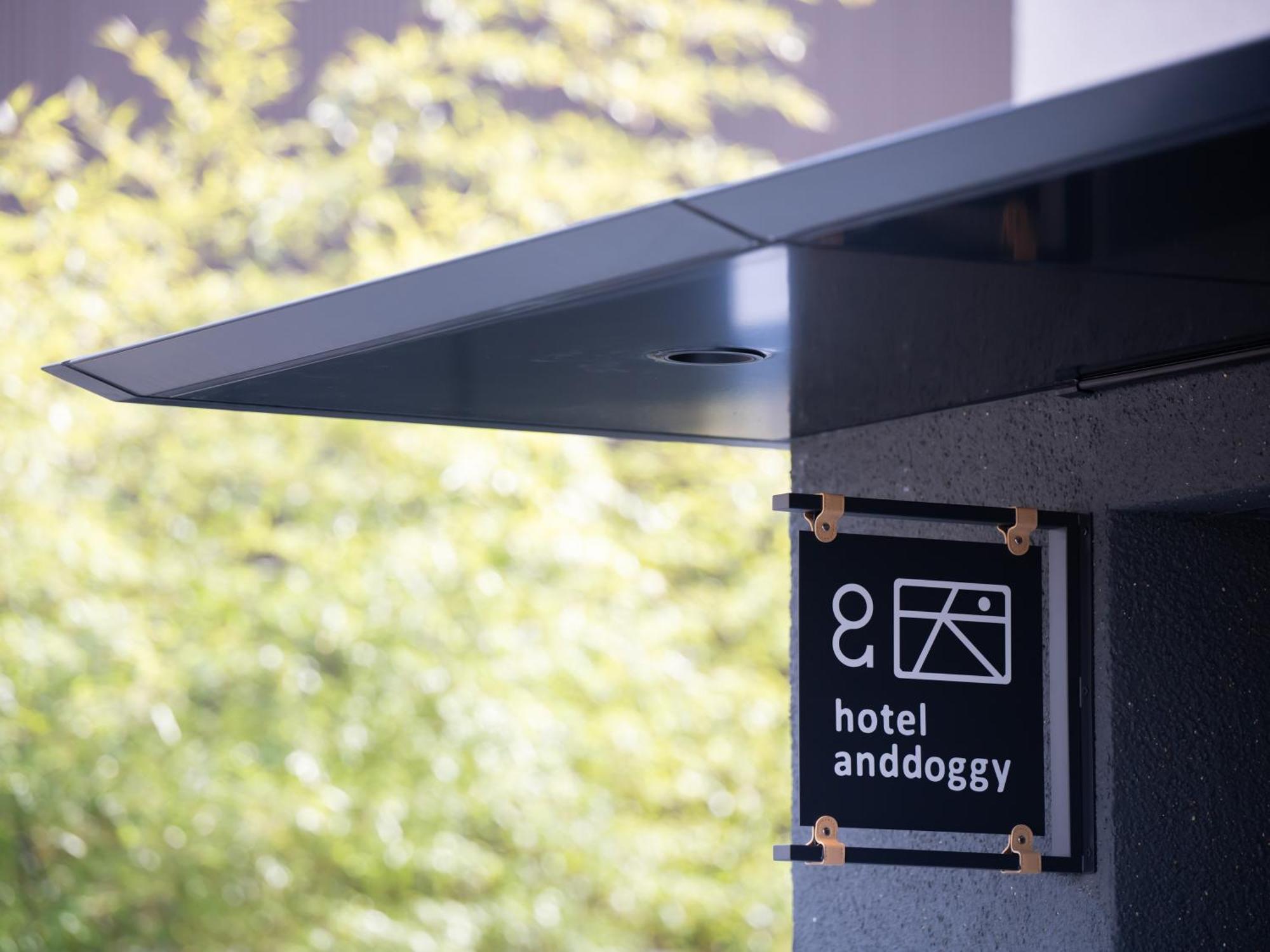 Hotel Anddoggy Kyoto Nijo Luaran gambar